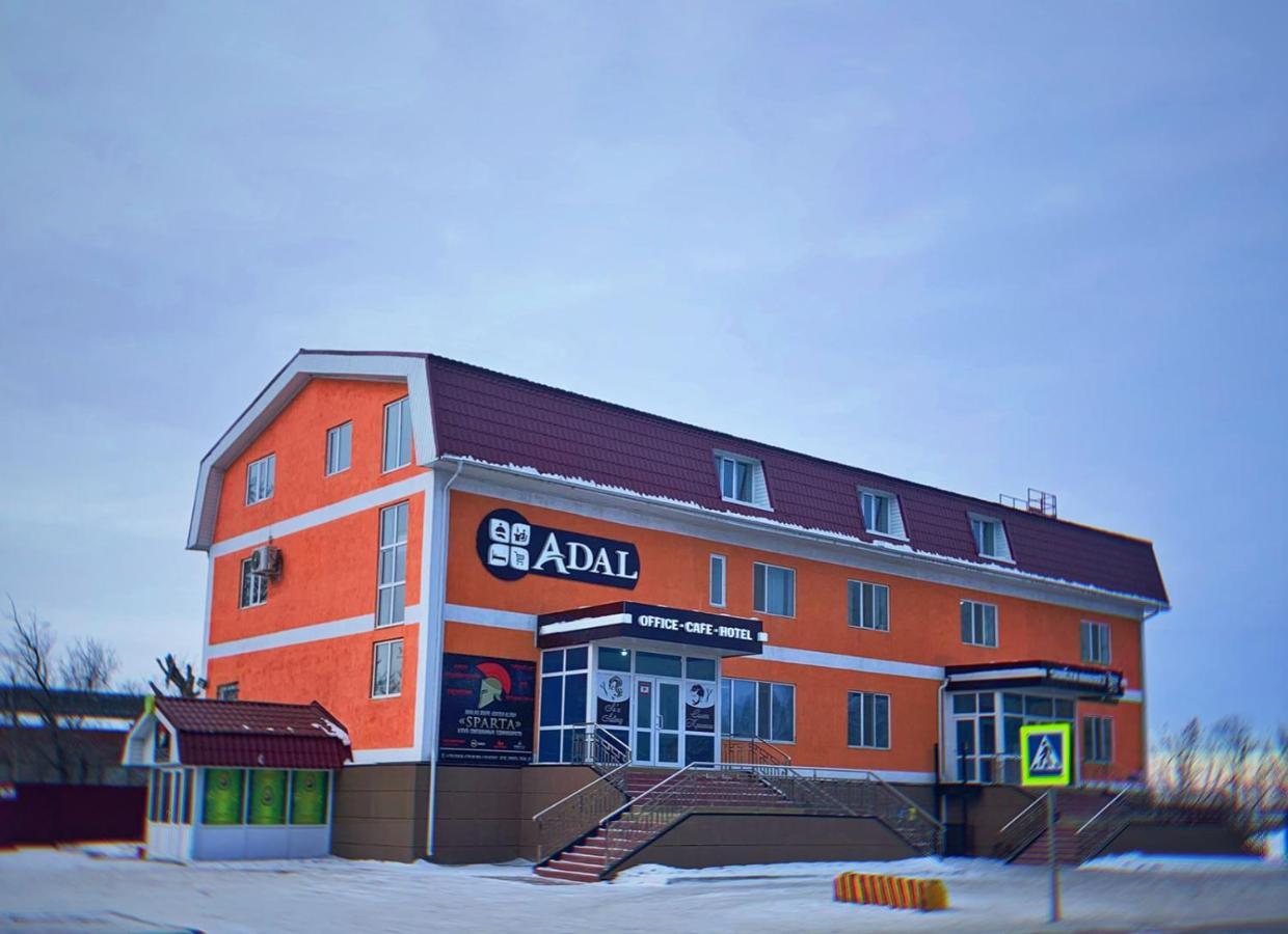Гостиничный Комплекс Адал Shchūchīnsk Exterior foto